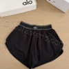 Alo Women's Shorts SU-7821 – Navy