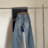 Dior Jeans PS-7831 – Light Blue