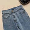 Chanel Women's Jeans WT-1001 – blue