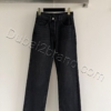 Chanel Women's Jeans WT-1001