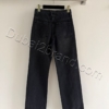 Chanel Women's Jeans WT-1001 – black
