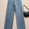 Chanel Women's Jeans WT-1001 – black blue