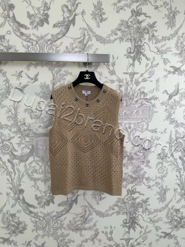 Chanel Knit Vest SW-8132 - Beige