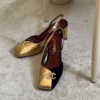 Chanel Slingback Heels HH - gold and black