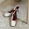 Chanel Slingback Heels HH - White and cream