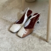 Chanel Slingback Heels HH - White and cream