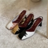 Chanel Slingback Heels HH – Premium Super Master Quality