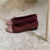 Chanel Ballet Flats CH-9082 - pink