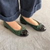 Chanel Ballet Flats BT-7826 – green