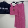 Chanel Women's Two-Piece Knit Set TS-8642 – Premium Super Master Quality