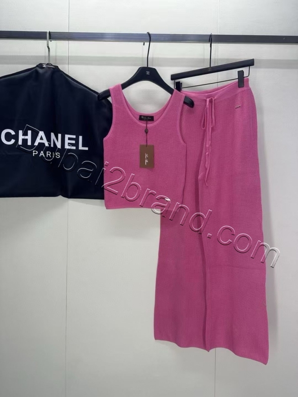 Chanel Women's Two-Piece Knit Set TS-8642 – Premium Super Master Quality