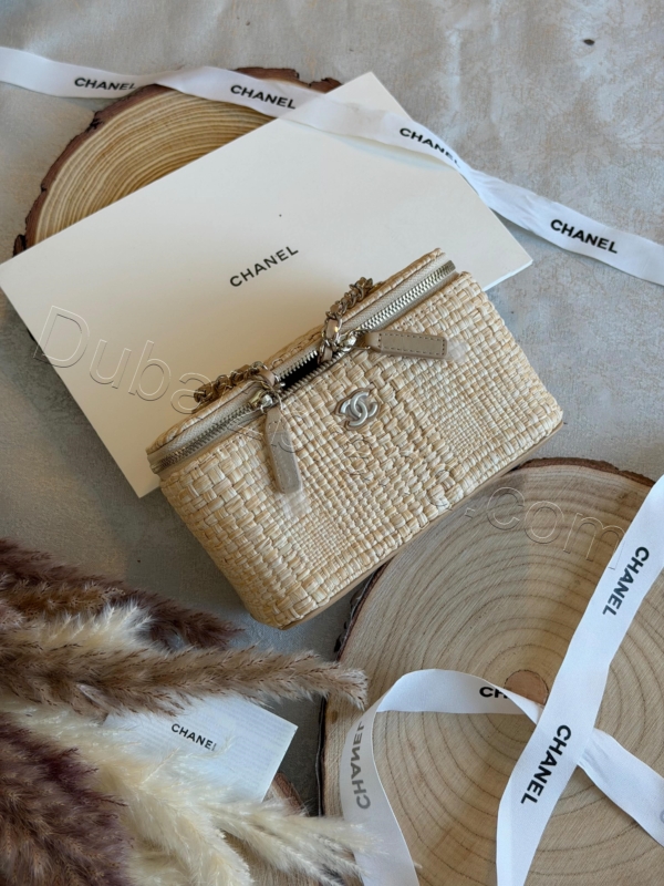 Chanel Mini Bag MB-7861 – Beige