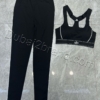 Alo Sports Set SW-4081 – black
